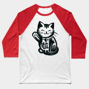 Lucky Waving Cat Baseball T-Shirt